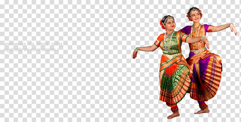 Folk dance Bharatanatyam Tradition Costume, others transparent background PNG clipart