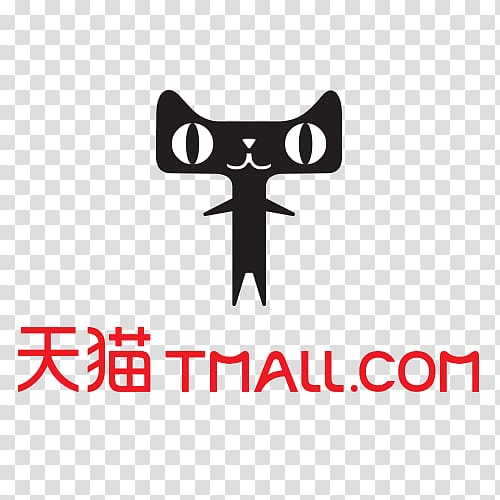 Tmall E-commerce Alibaba Group Product Service, lynx transparent background PNG clipart