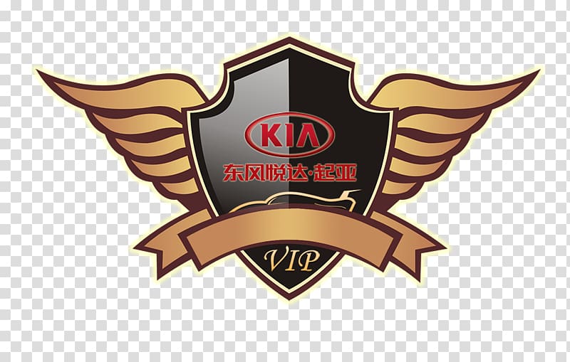 Car Logo Kia Motors Brand, Kia Owners Group logo psd transparent background PNG clipart