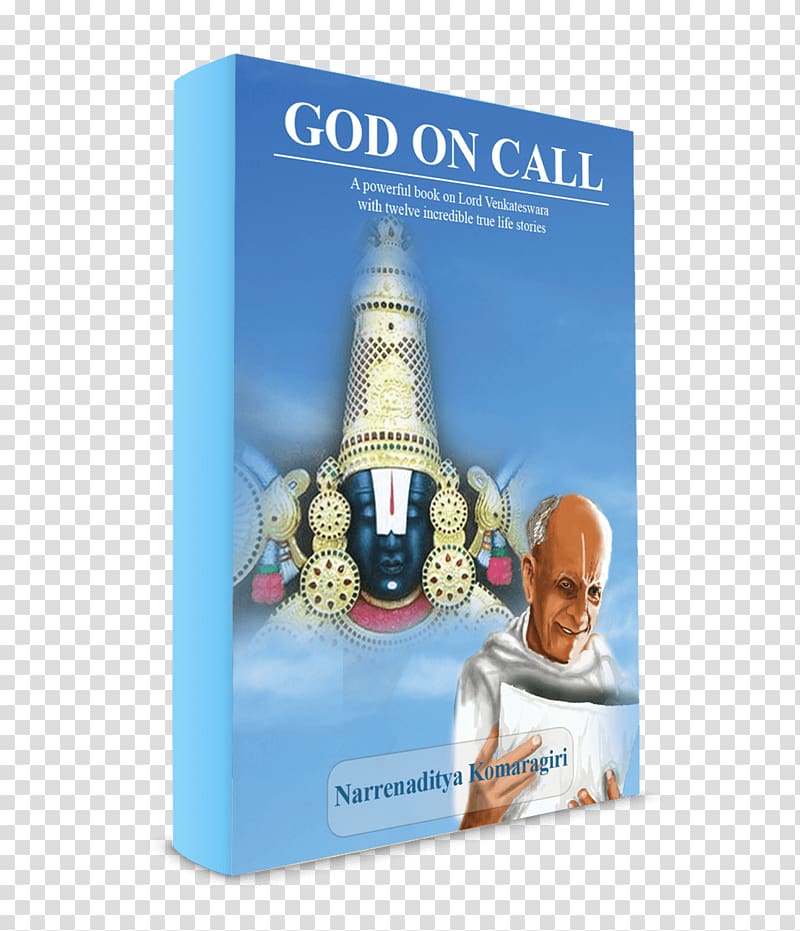 Tirumala Venkateswara Temple Book review Paperback God, tirumala transparent background PNG clipart