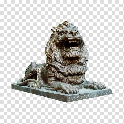 Chinese guardian lions Sculpture 3D computer graphics, Lions roar transparent background PNG clipart