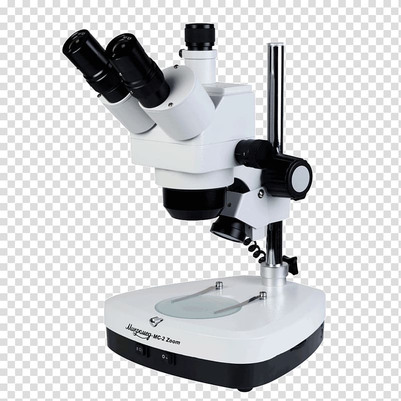 Stereo microscope Magnification Zoom lens Optics, microscope transparent background PNG clipart