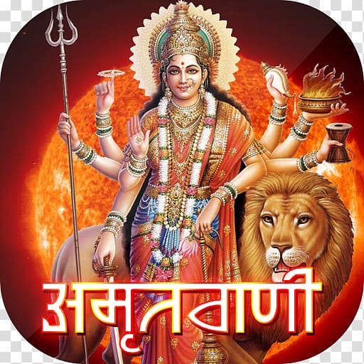 Lakshmi Kanaka Durga Temple Durga Puja Kali Mother Goddess Durga, Lakshmi transparent background PNG clipart