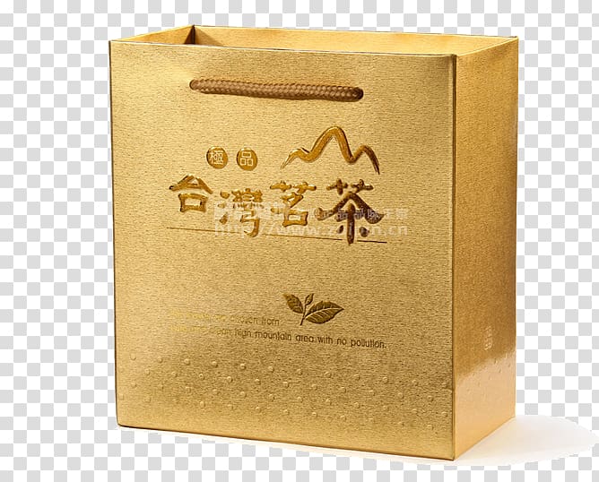 Box Gift Designer Computer file, Golden Gift transparent background PNG clipart