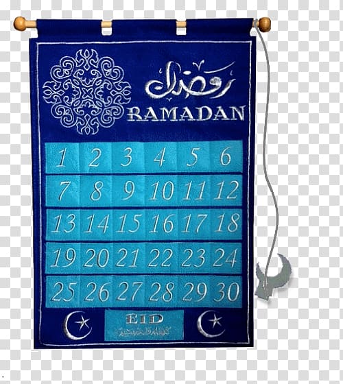 Eid al-Fitr Ramadan Eid al-Adha Mosque Advent Calendars, eid mubarak Lantern transparent background PNG clipart