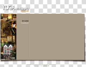 Brand Font, design transparent background PNG clipart thumbnail