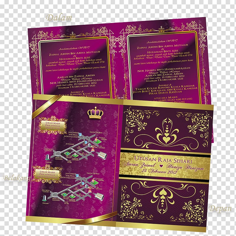 Color Wedding invitation, KAD KAHWIN transparent background PNG clipart