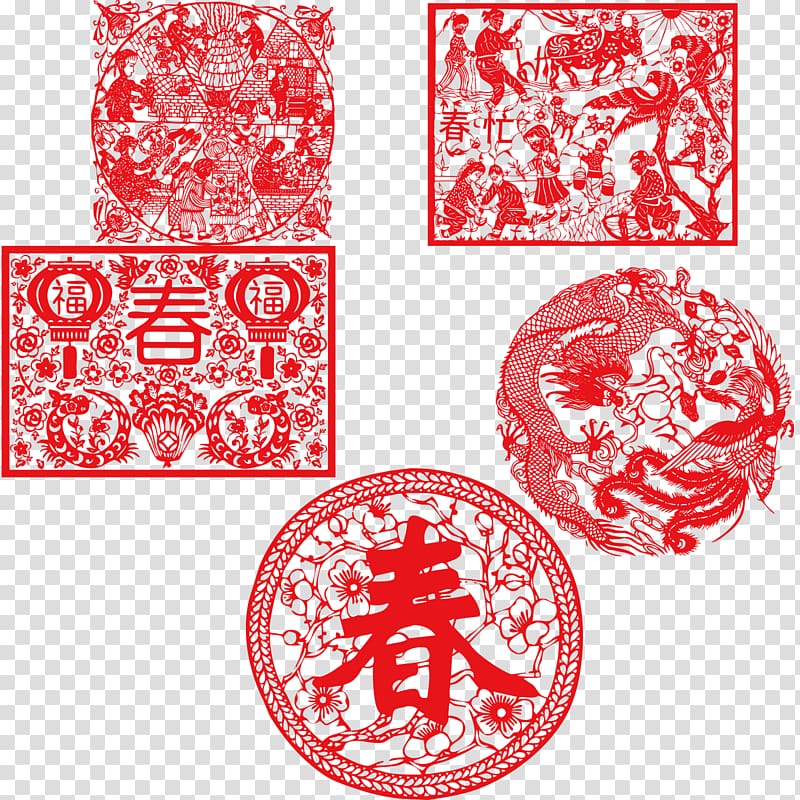 Lichun Papercutting Chinese New Year Fu, Chinese New Year paper-cut simply transparent background PNG clipart