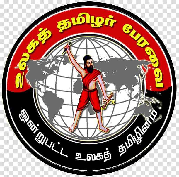 World Tamil Forum Tamils Adichanallur Madurai, others transparent background PNG clipart