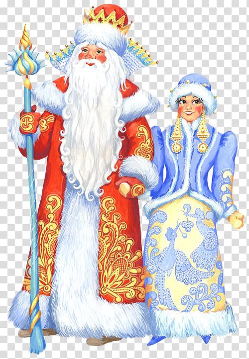 Ded Moroz Snegurochka Santa Claus Christmas The Snow Maiden, santa claus transparent background PNG clipart