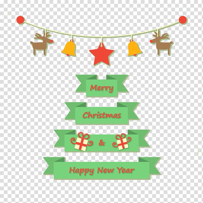 Cerebral palsy Disability Child Special needs Down syndrome, Christmas Tree transparent background PNG clipart