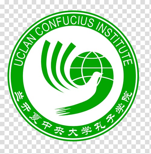 Confucius Institute University of the Philippines Diliman China University of Manchester Miami Dade College, china culture transparent background PNG clipart