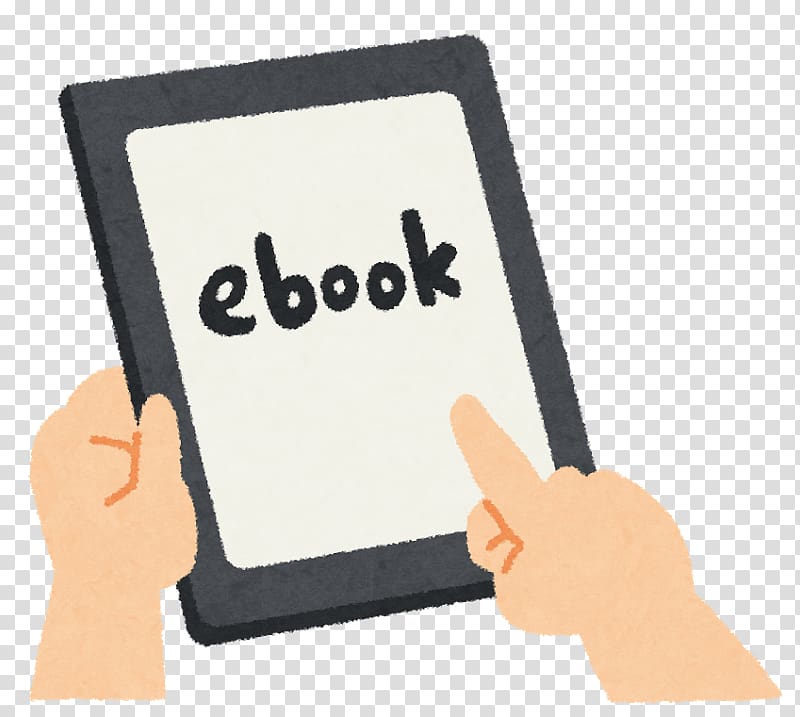 E-book Amazon Kindle Publishing Kindle Paperwhite, leaves heart transparent background PNG clipart