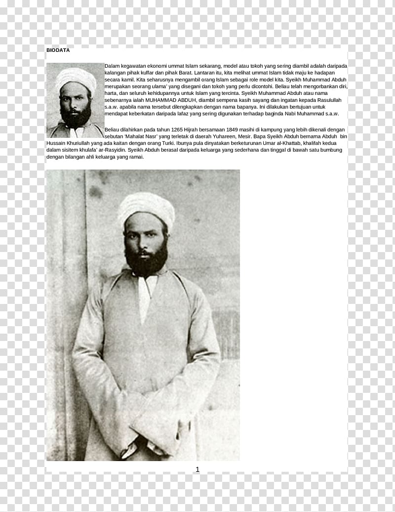 Al-Nahda Islam Mufti Ulama Egypt, Islam transparent background PNG clipart