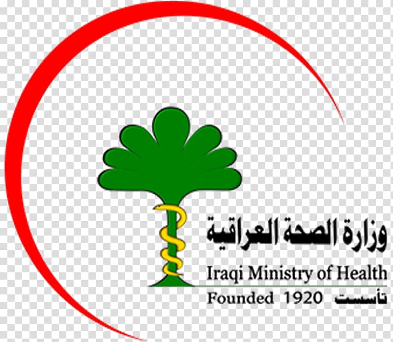Baghdad Ministry of Health International health, health transparent background PNG clipart