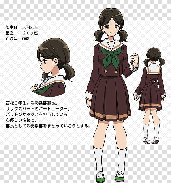 Sound! Euphonium Anime Animated film Kyoto Animation Character, Anime transparent background PNG clipart