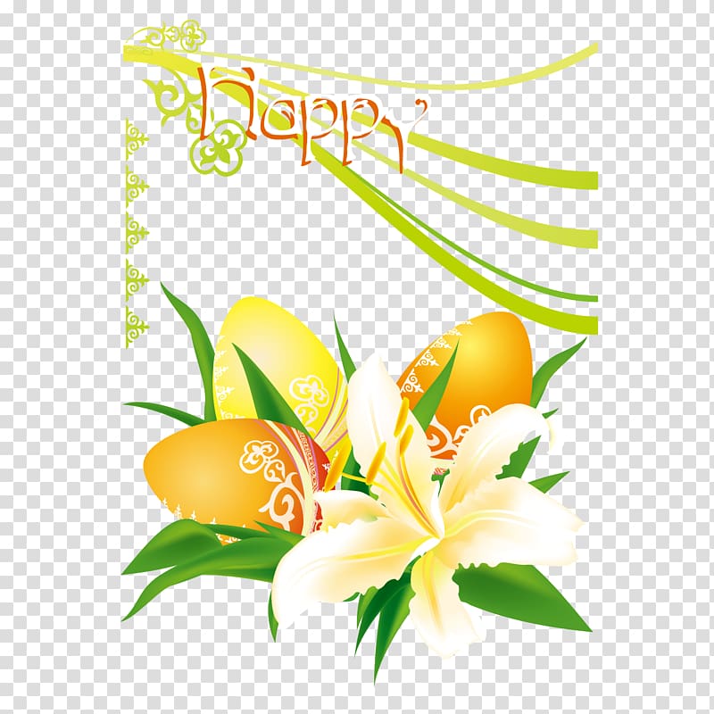 Easter egg Birthday , Green mango cover transparent background PNG clipart