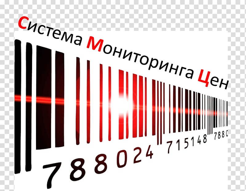 Advanced Topics in Laser Scanning Logo Product design Brand, barcode transparent background PNG clipart