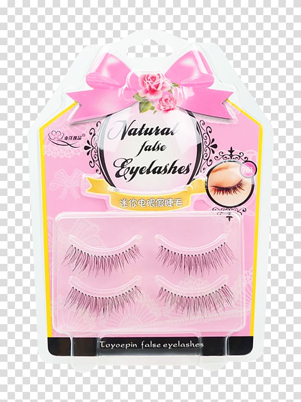 Eyelash extensions Cosmetics Sensitive skin Beauty, Eyeslashes transparent background PNG clipart