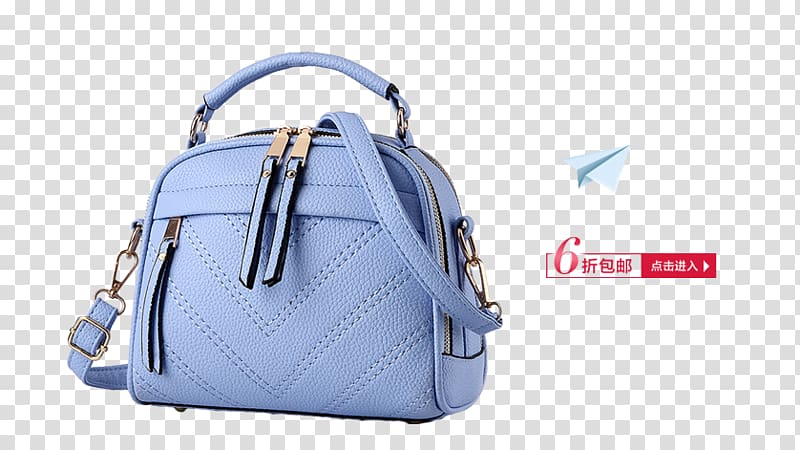 Handbag Leather Shoulder Messenger bag, Ms. bag handbag transparent background PNG clipart