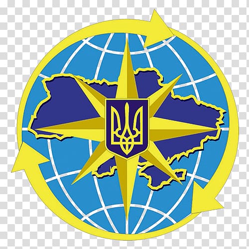 ГОСУДАРСТВЕННАЯ МИГРАЦИОННАЯ СЛУЖБА УКРАИНЫ Department of State Migration Service of Ukraine in the Odessa region Державна міграційна служба Security Service of Ukraine, polygraphy transparent background PNG clipart