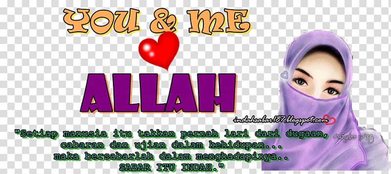 Logo Brand Purple Muslim Font, nabi muhammad saw transparent background PNG clipart
