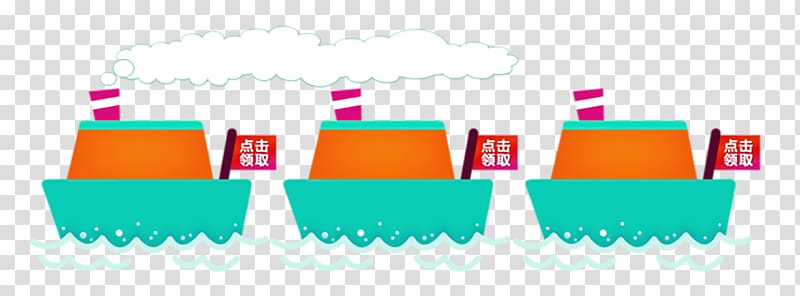 Coupon Gratis Icon, Boat coupon background transparent background PNG clipart