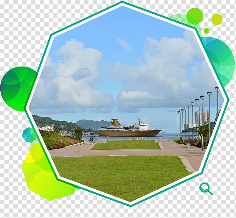 Kai Tak Runway Park (Phase 1) Volleyball net Garden Handbollsplan, playground runway transparent background PNG clipart