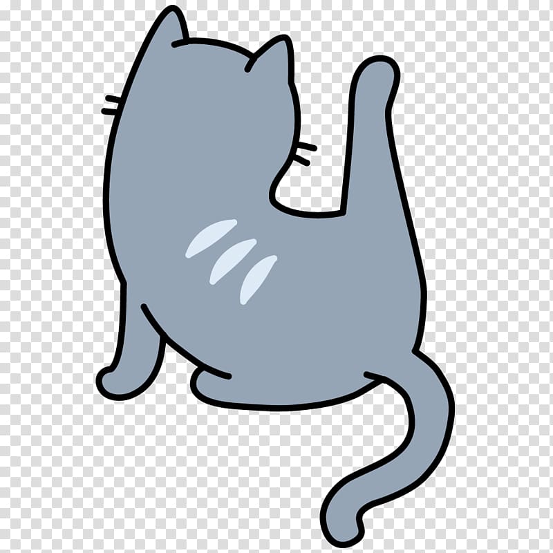 Siamese cat Whiskers Icon, Sitting cat transparent background PNG clipart