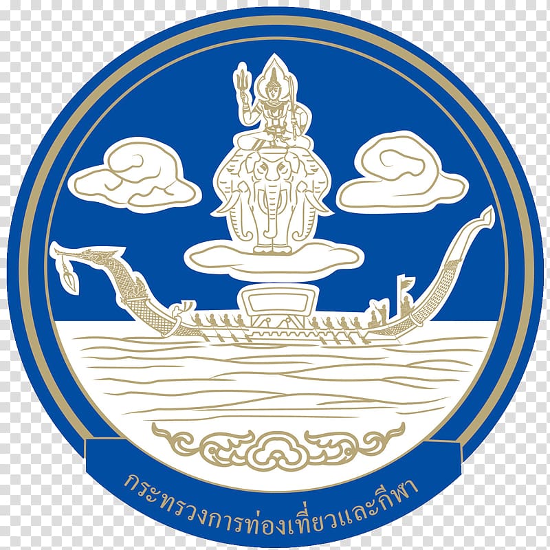 Mukdahan Province Chonburi Province Office of Tourism and Sports Nakhon Phanom Province Ratchaburi Province Ministry of Tourism and Sports, khonkaen transparent background PNG clipart