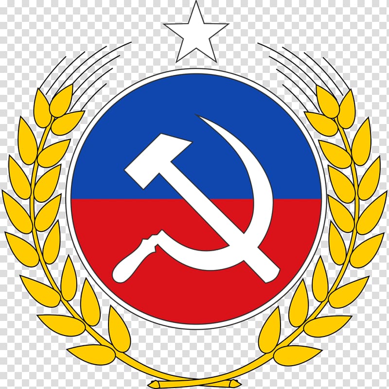 Communist Party of Chile Communist Party of Chile Communism Political party, Communist party transparent background PNG clipart