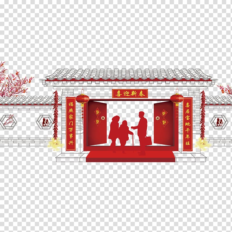 Poster Chinese New Year, Celebrate Chinese New Year transparent background PNG clipart