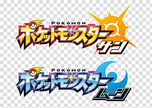 Pokémon Sun and Moon Pokémon Gold and Silver Pokémon Ruby and Sapphire Pokémon X and Y, others transparent background PNG clipart