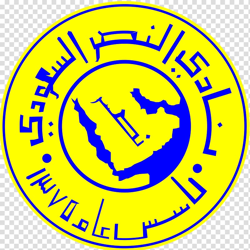 Al-Nassr FC King Fahd International Stadium Saudi Arabia national football team Al-Hilal FC Prince Faisal bin Fahd Stadium, saudi transparent background PNG clipart