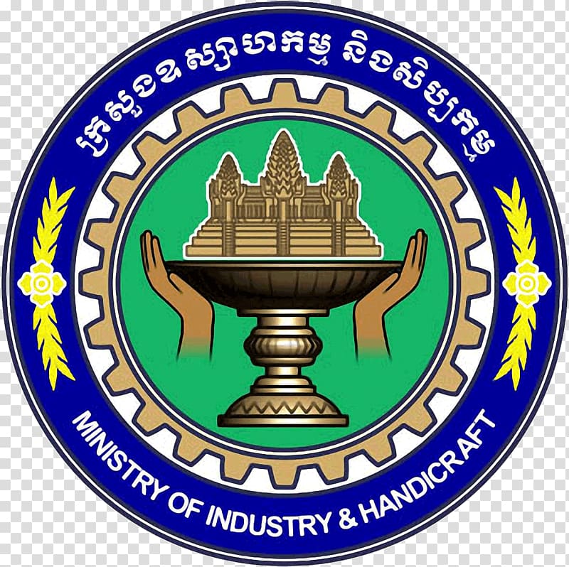Lyly Food Industry Organization Ministry of Industry and Handicrafts, sacha inchi transparent background PNG clipart