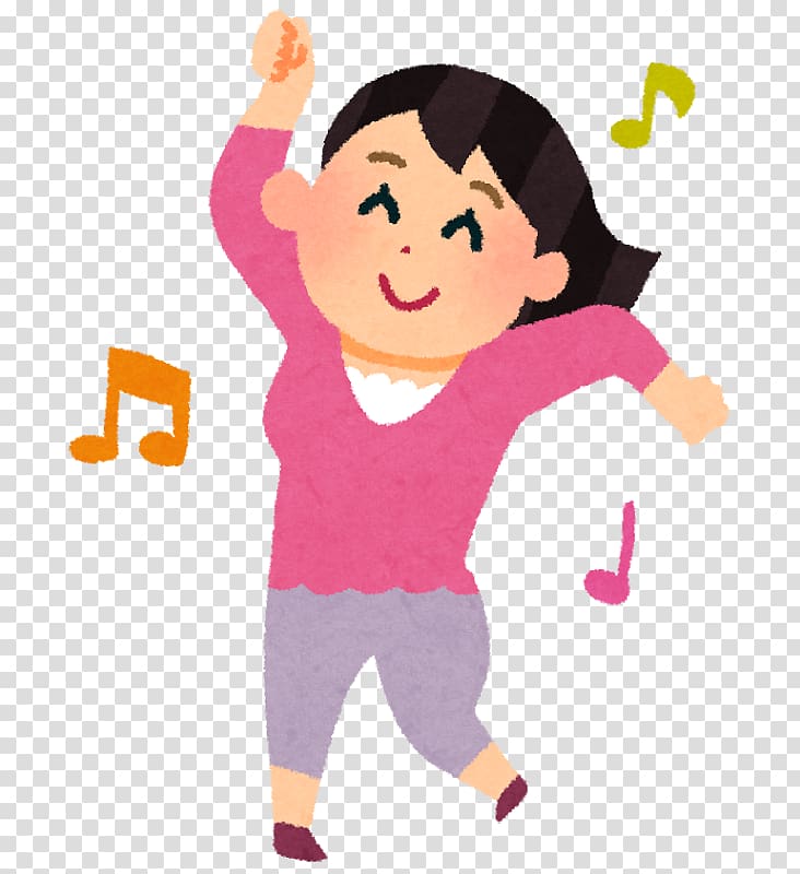 Dance いらすとや Choreographer Music Choreography, WOMAN Dance transparent background PNG clipart