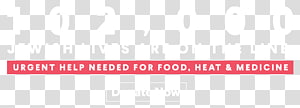 Brand Logo Line Font, line transparent background PNG clipart thumbnail