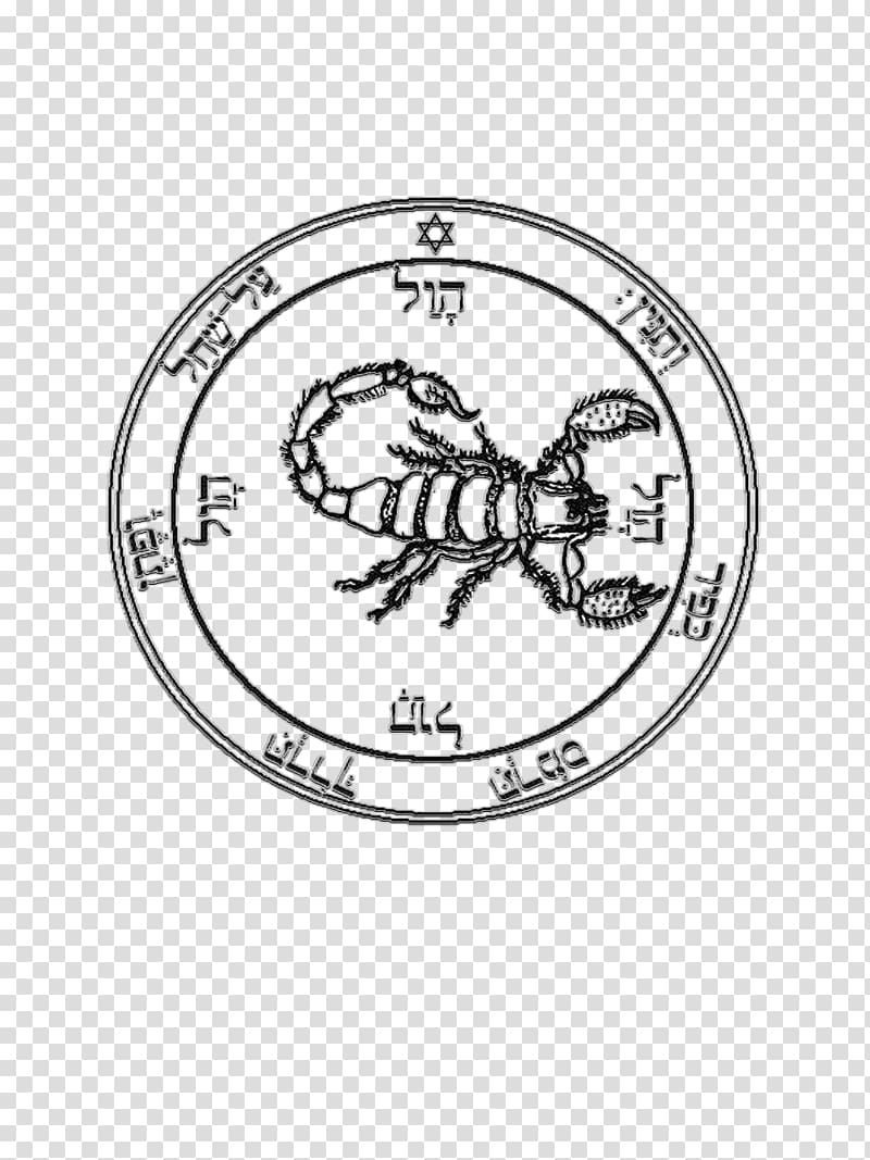 Pentacle Talisman Amulet Etsy Seal of Solomon, amulet transparent background PNG clipart