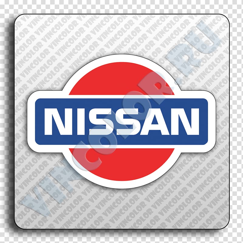 Nissan Skyline Car Nissan GT-R Nissan Patrol, nissan transparent background PNG clipart