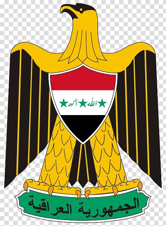 Iraq spring fighting of 2008 Coat of arms of Iraq National emblem, eagle transparent background PNG clipart