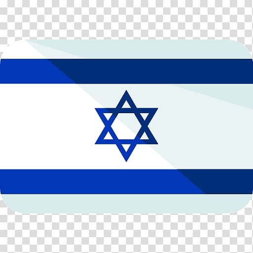 Flag of Israel United States Star of David Israel Police, others transparent background PNG clipart