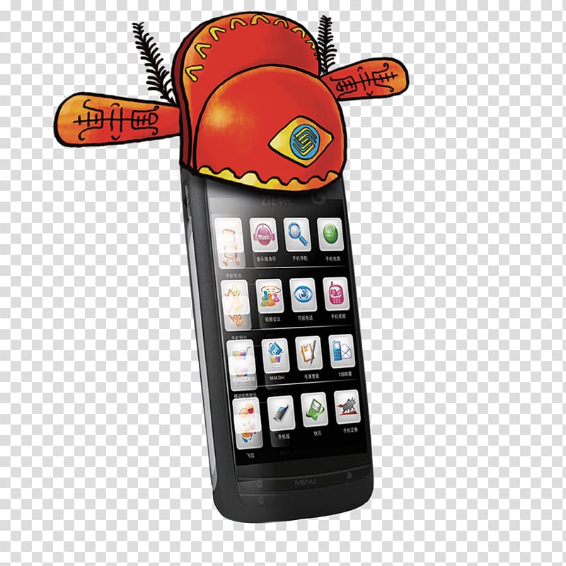 Feature phone Mobile phone China Mobile, Hat phones transparent background PNG clipart