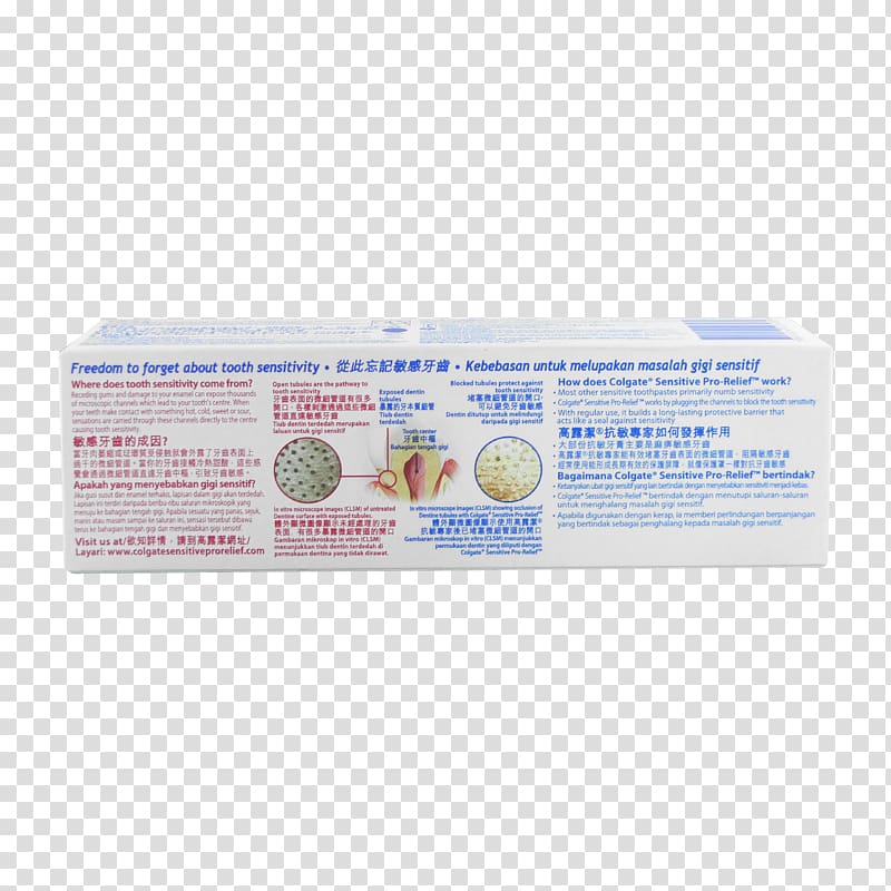 Cream, Dentin Hypersensitivity transparent background PNG clipart