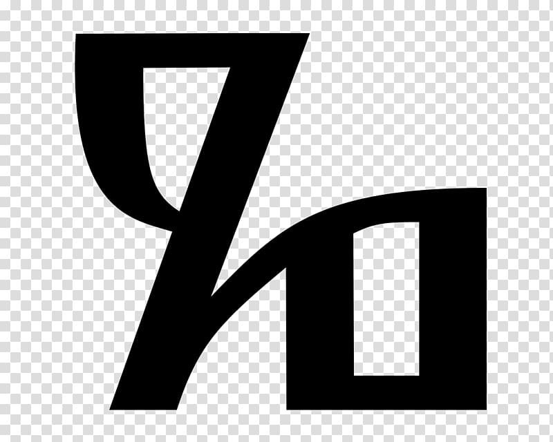 Glagolitic script Letter Typographic ligature Glagolju Word, Word transparent background PNG clipart