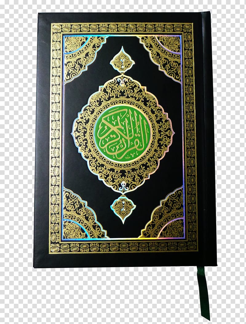 Quran Pen Qari Ayah Muslim, read quran transparent background PNG clipart