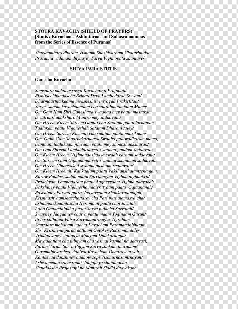 University of Bremen Birches Poetry Management, others transparent background PNG clipart