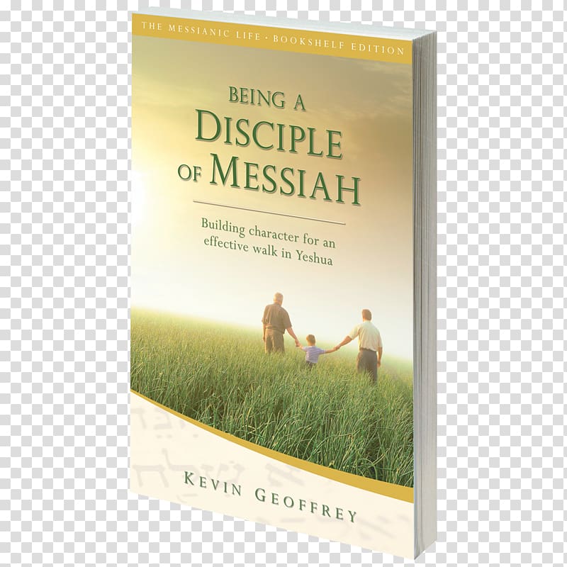 Being a Disciple of Messiah: Leader\'s Guide Perfect Word Ministries Messianic Judaism, bookshelf transparent background PNG clipart