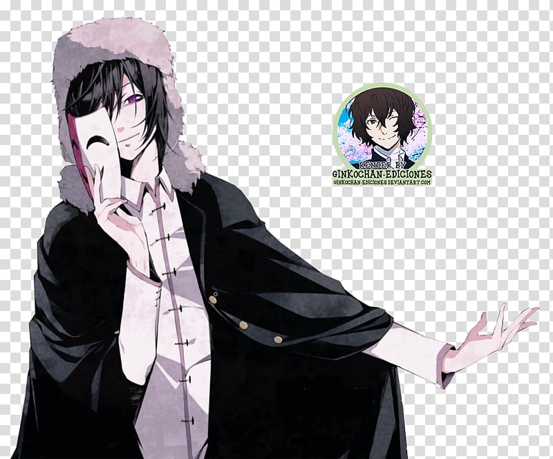 Demons Bungo Stray Dogs Literature Anime, Dog transparent background PNG clipart