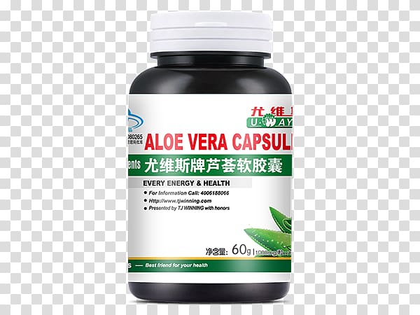 Dietary supplement Capsule Squalene Aloe vera Vitamin, health transparent background PNG clipart