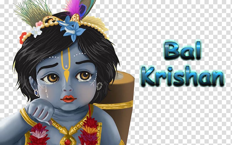 Krishna Janmashtami Gokul Vrindavan Barsana, krishna transparent background PNG clipart